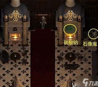 创世秩序 实机画面 内容截图 6