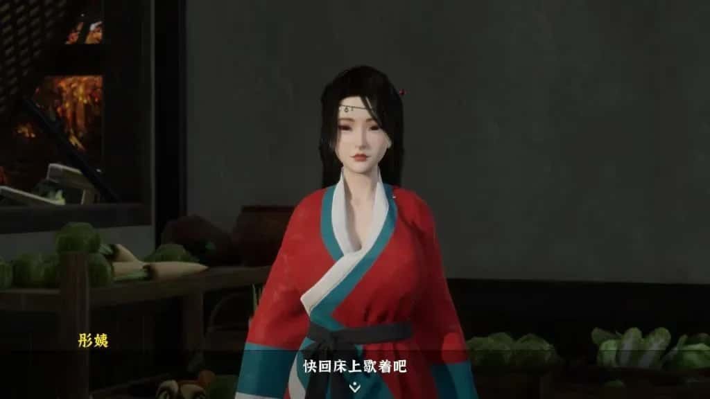 极品采花郎 版本内容 玩法截图 4